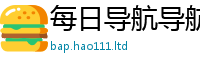 2025最新正版挂牌资料乃7777788888管家婆老家凤凰